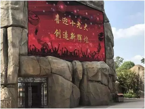 抖圈-为du而生官网入口