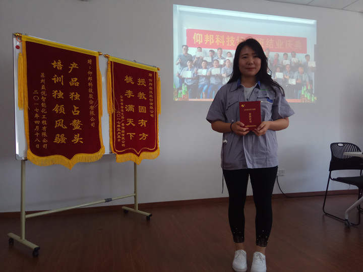 抖圈-为du而生官网入口