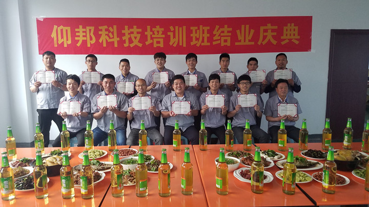 抖圈-为du而生官网入口