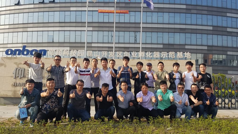 抖圈-为du而生官网入口