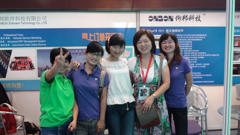 抖圈-为du而生官网入口