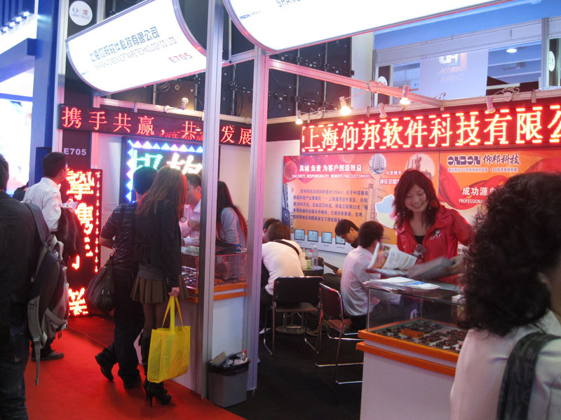 抖圈-为du而生官网入口