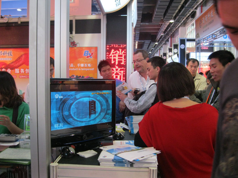 抖圈-为du而生官网入口