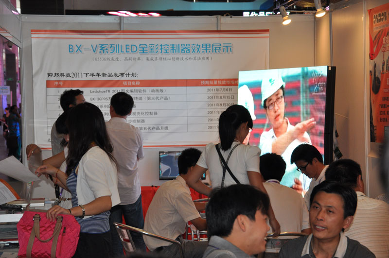 抖圈-为du而生官网入口