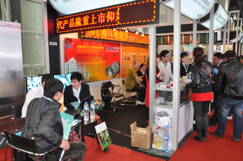 抖圈-为du而生官网入口