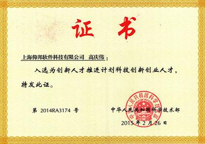 抖圈-为du而生官网入口