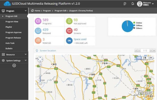 抖圈-为du而生官网入口