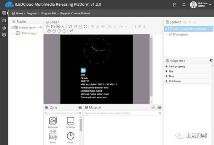 抖圈-为du而生官网入口