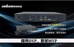 彩屏项目MVP，，，，，抖圈OVP不是视频处置惩罚器那么简朴