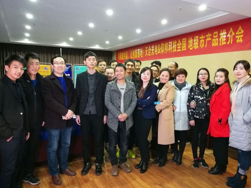 抖圈-为du而生官网入口