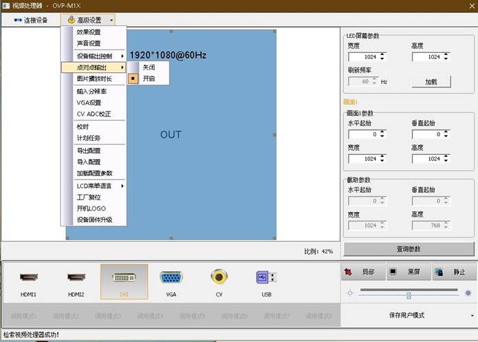 抖圈-为du而生官网入口