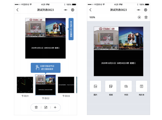 抖圈-为du而生官网入口