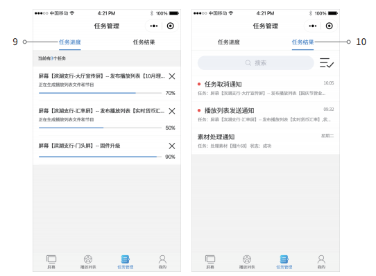 抖圈-为du而生官网入口