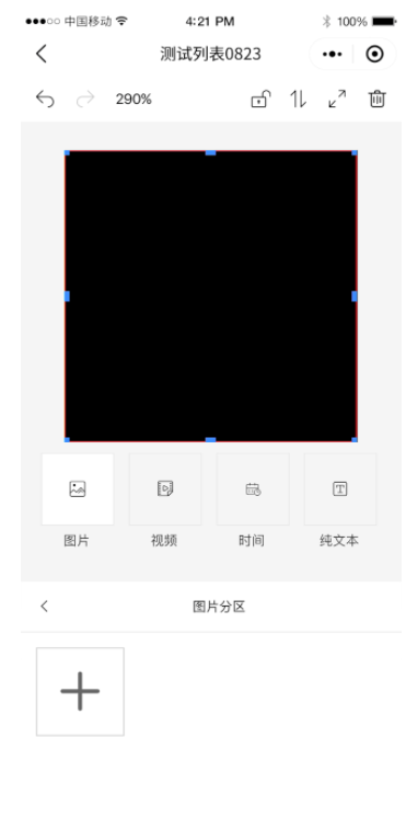 抖圈-为du而生官网入口