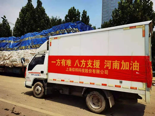 抖圈-为du而生官网入口