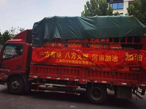 抖圈-为du而生官网入口