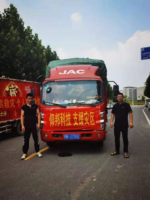 抖圈-为du而生官网入口