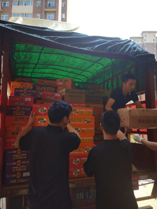 抖圈-为du而生官网入口