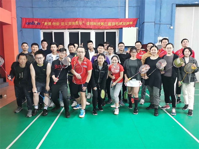 抖圈-为du而生官网入口