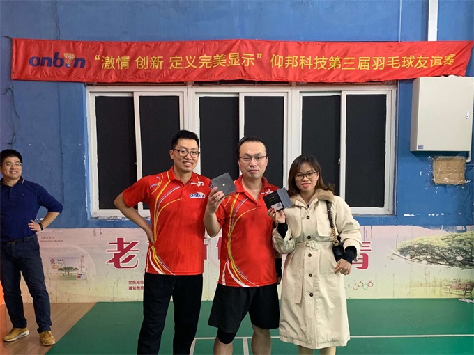 抖圈-为du而生官网入口