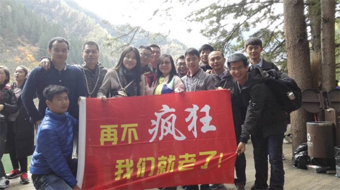 抖圈-为du而生官网入口