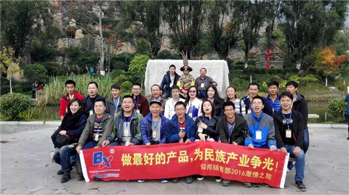 抖圈-为du而生官网入口