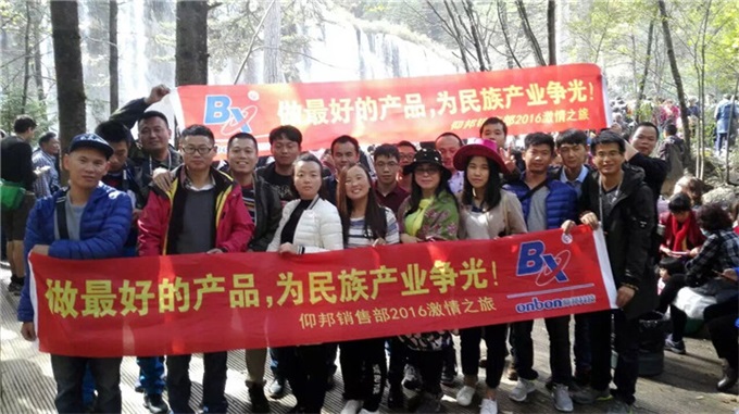 抖圈-为du而生官网入口