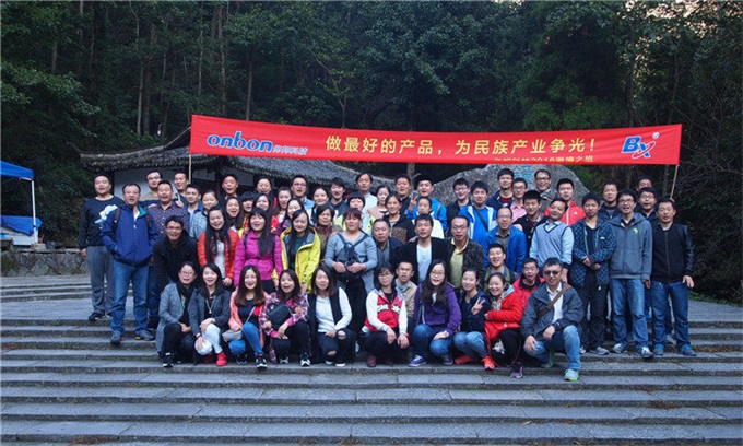 抖圈-为du而生官网入口