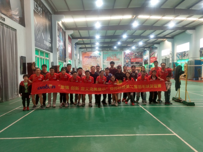 抖圈-为du而生官网入口