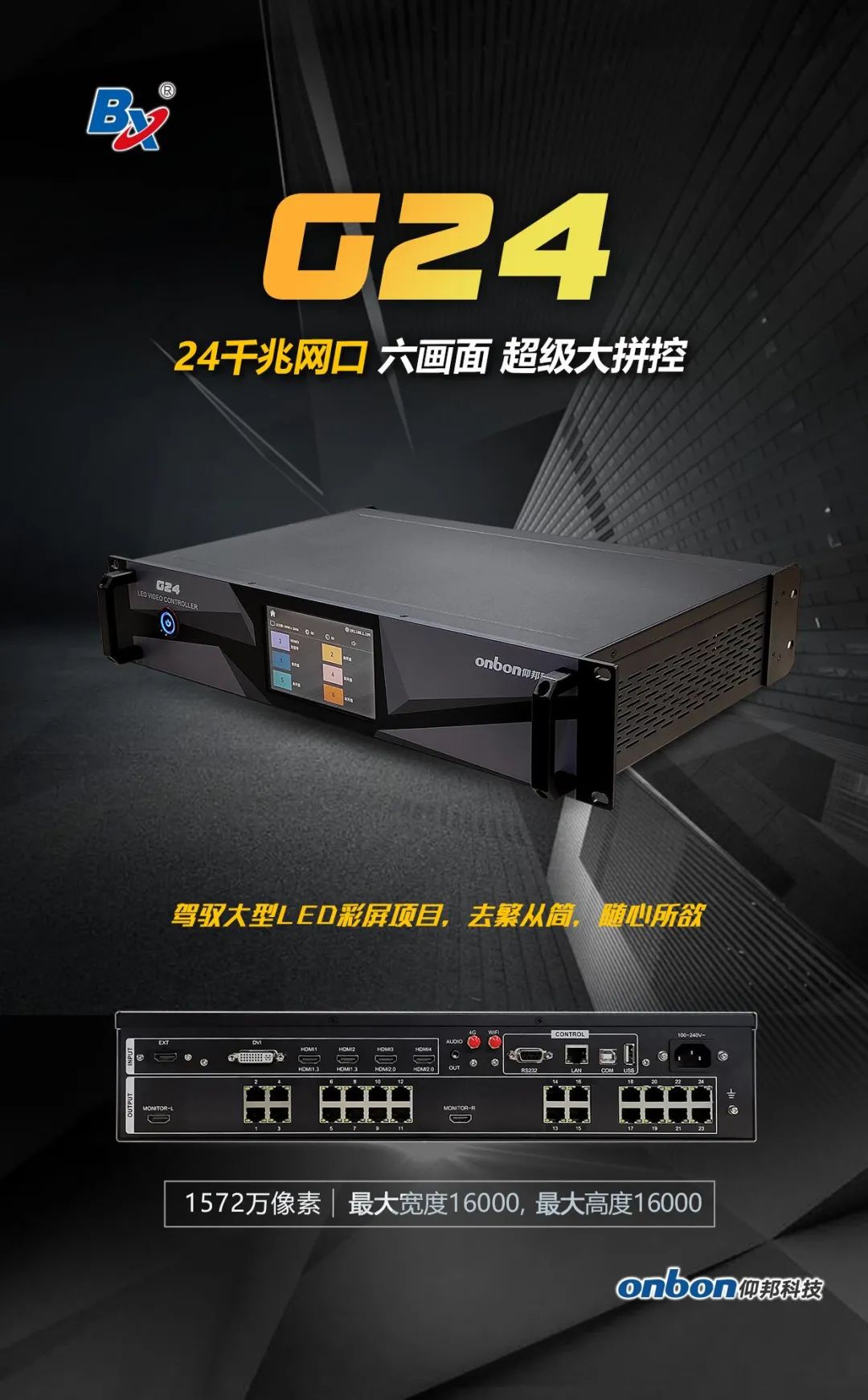 抖圈-为du而生官网入口