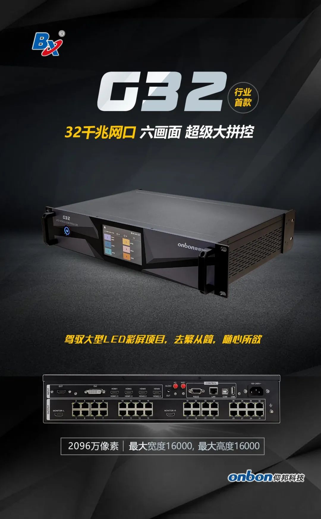 抖圈-为du而生官网入口