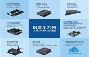 2018年 抖圈邀您共商大业