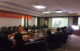 让立异落地 抖圈【品牌万里行】正式开启