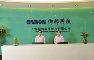 抖圈总部科研基地建设胜利完工