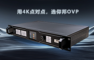 行业福音 | 抖圈OVP装备强势升级